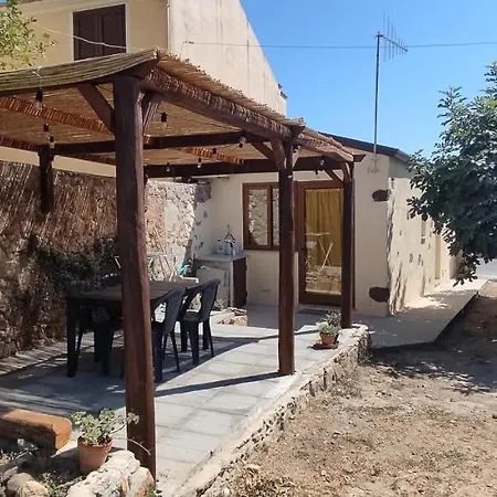 Sa Domixedda Σπίτι διακοπών Carbonia